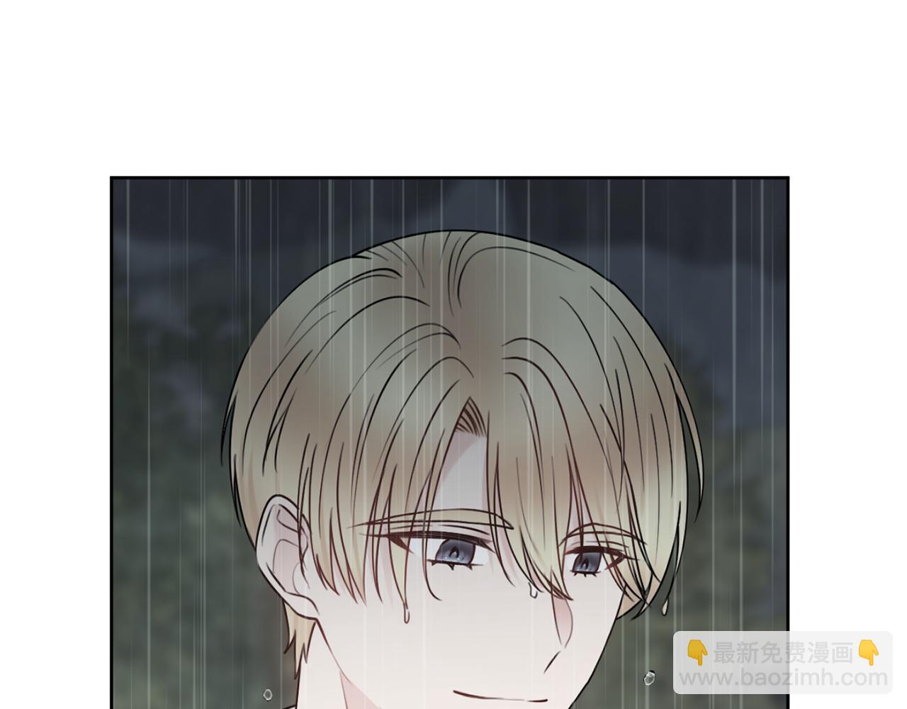 第59话 谁的阴谋64