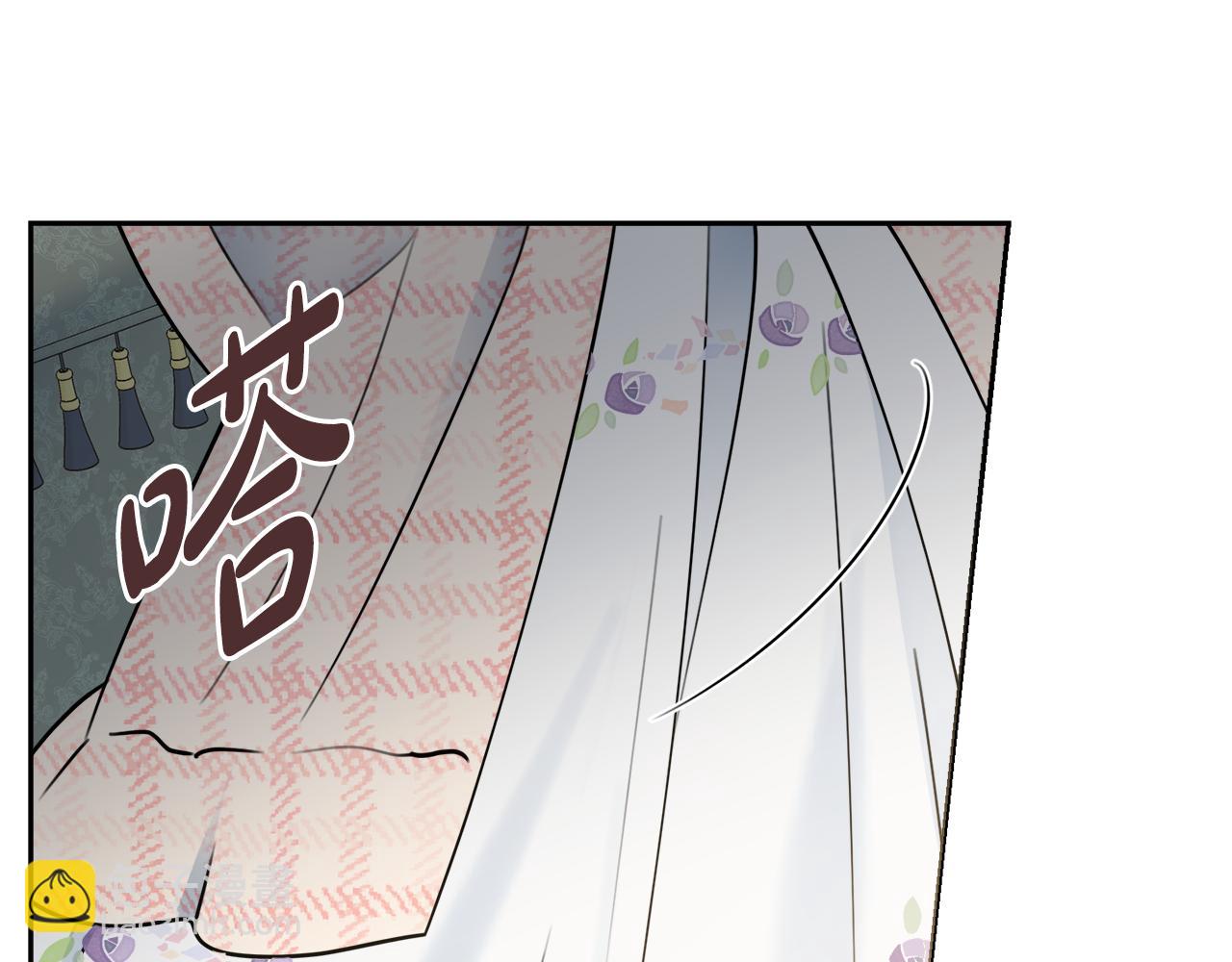 第59话 谁的阴谋66