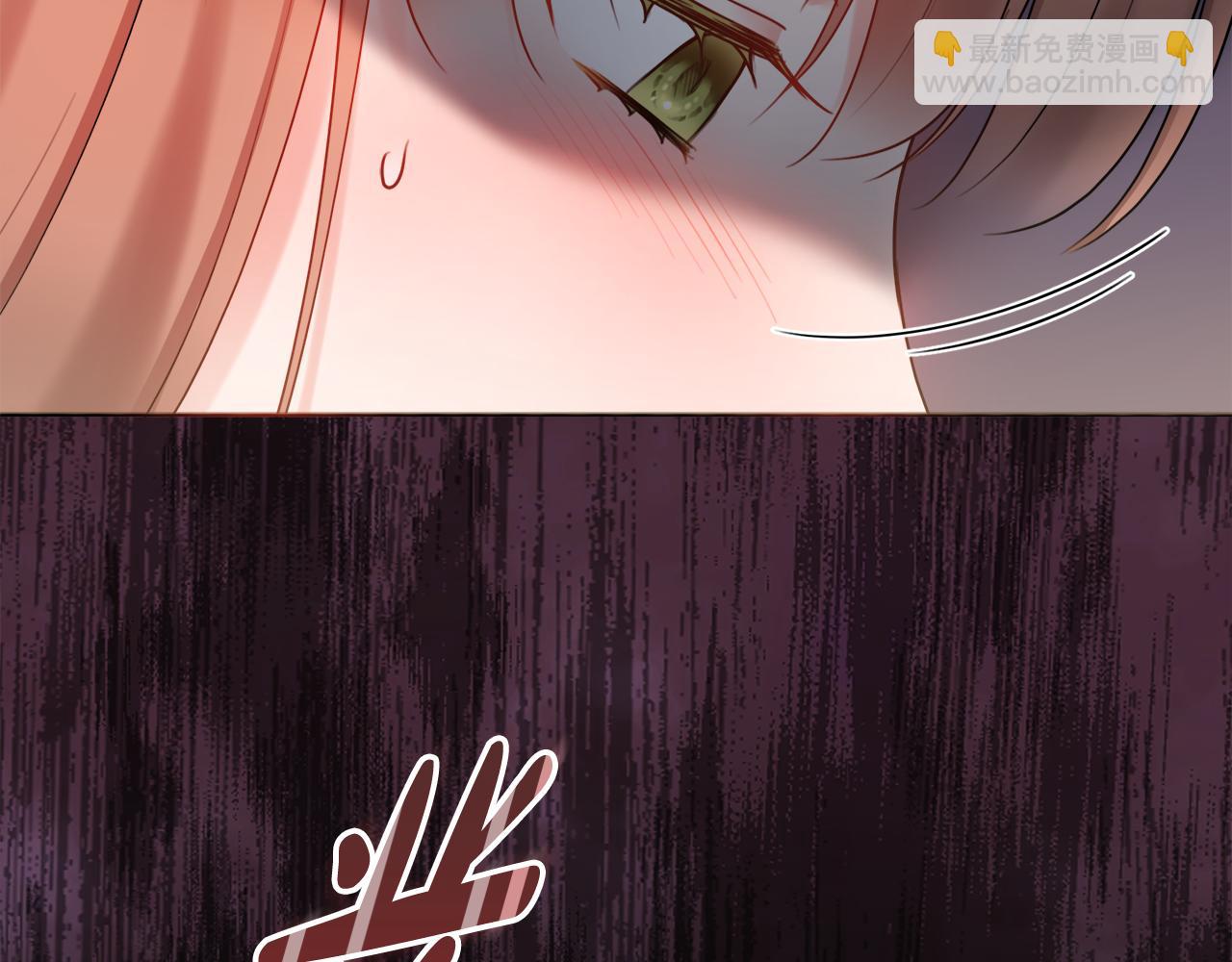 第59话 谁的阴谋69