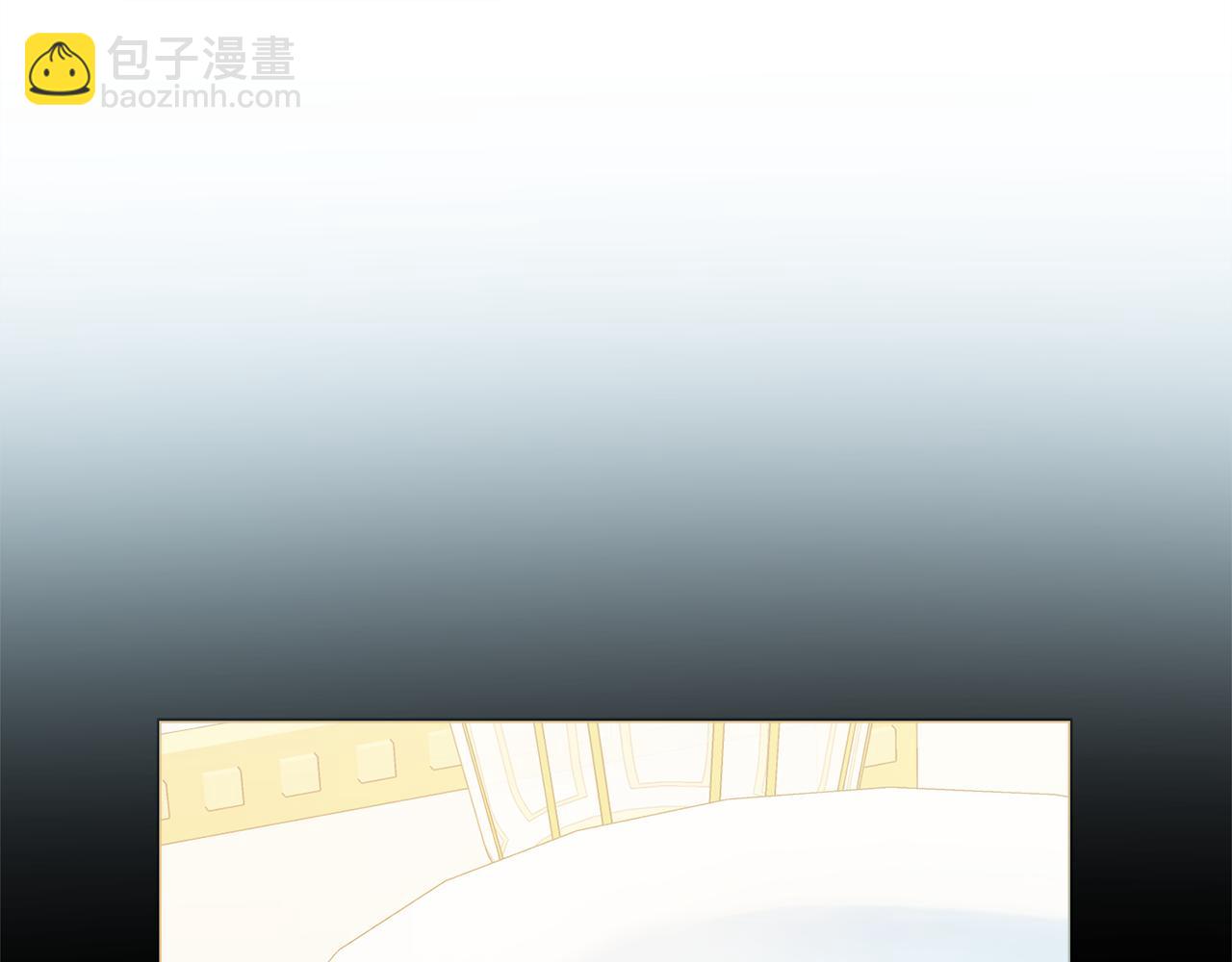 第59话 谁的阴谋73