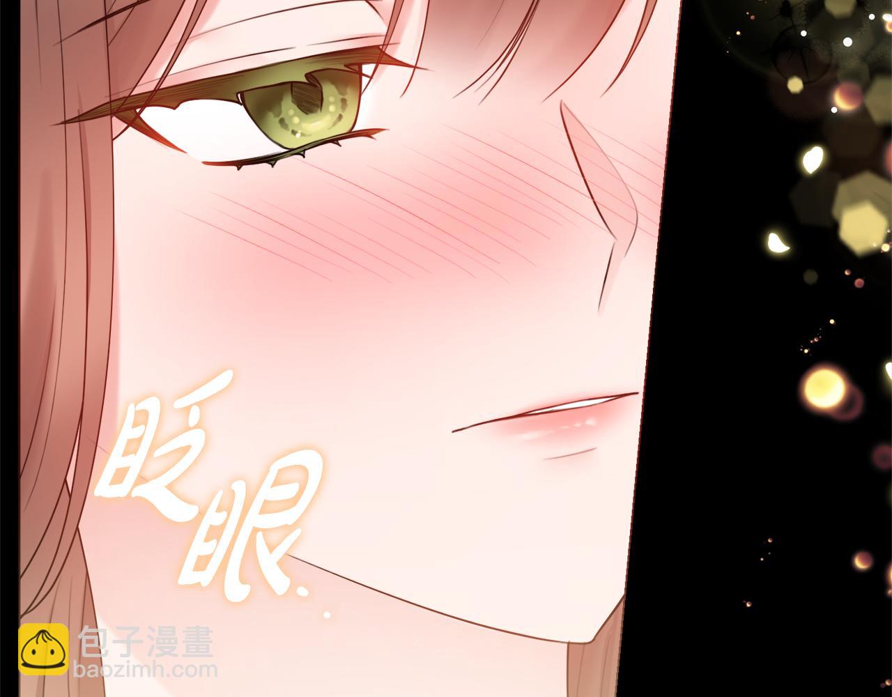 第59话 谁的阴谋80
