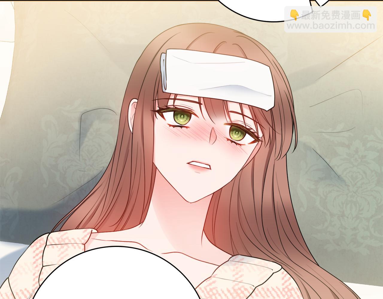 第59话 谁的阴谋85