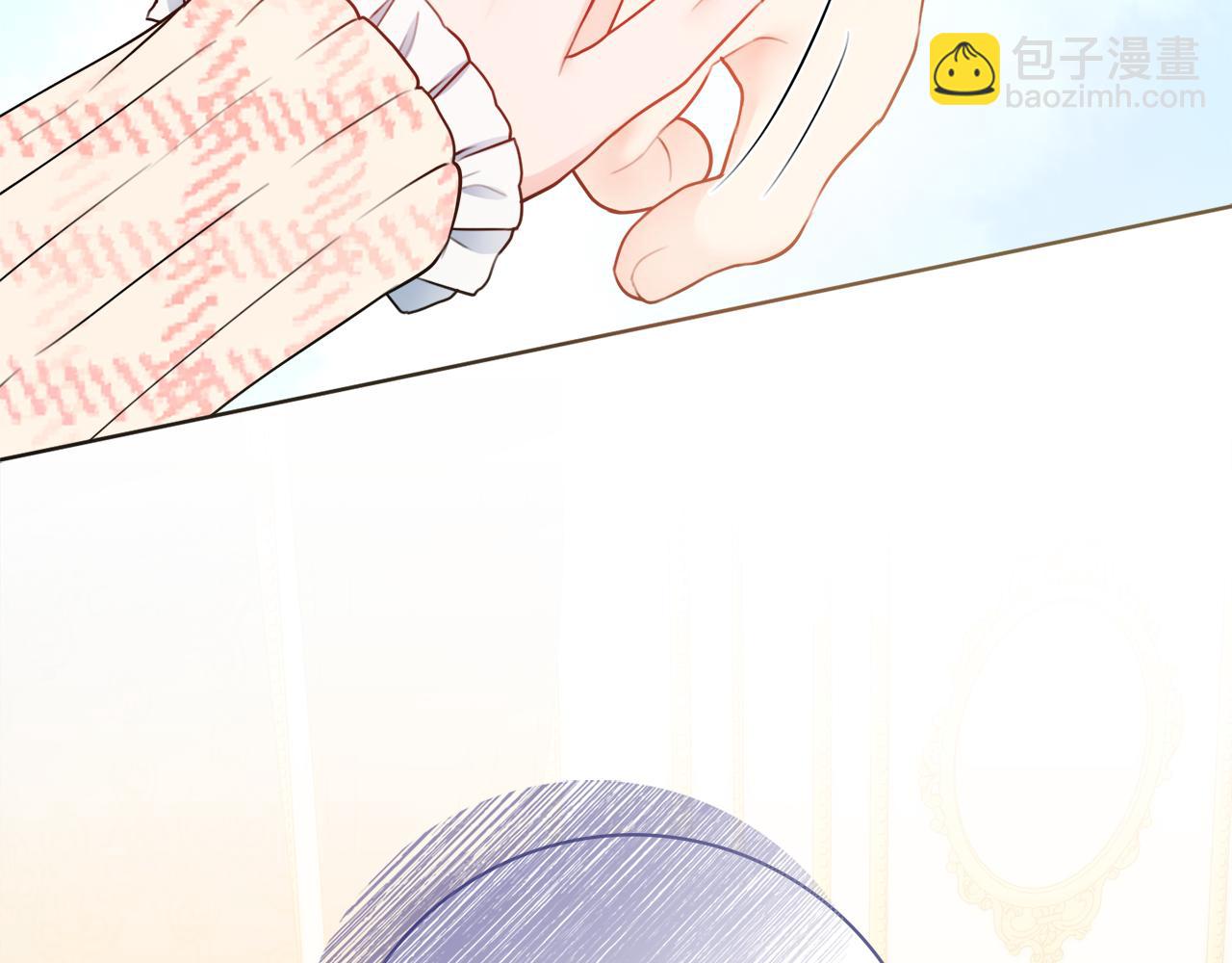 第59话 谁的阴谋88