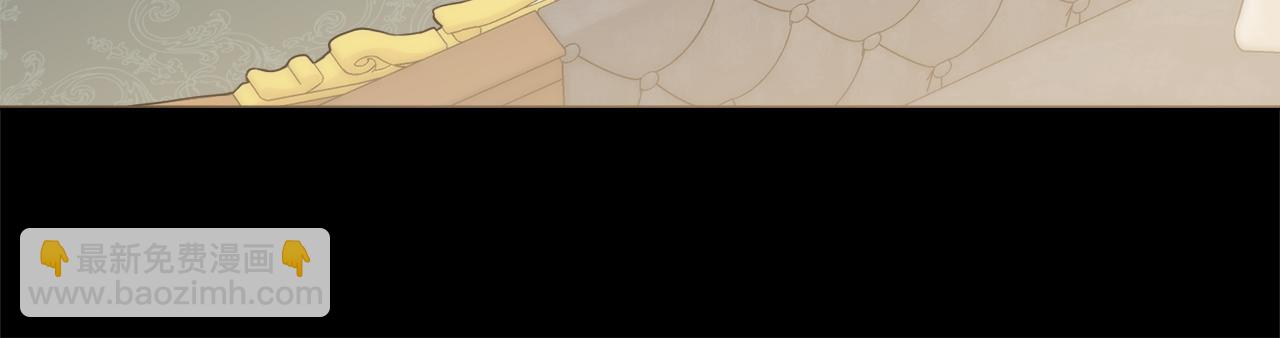 第59话 谁的阴谋91