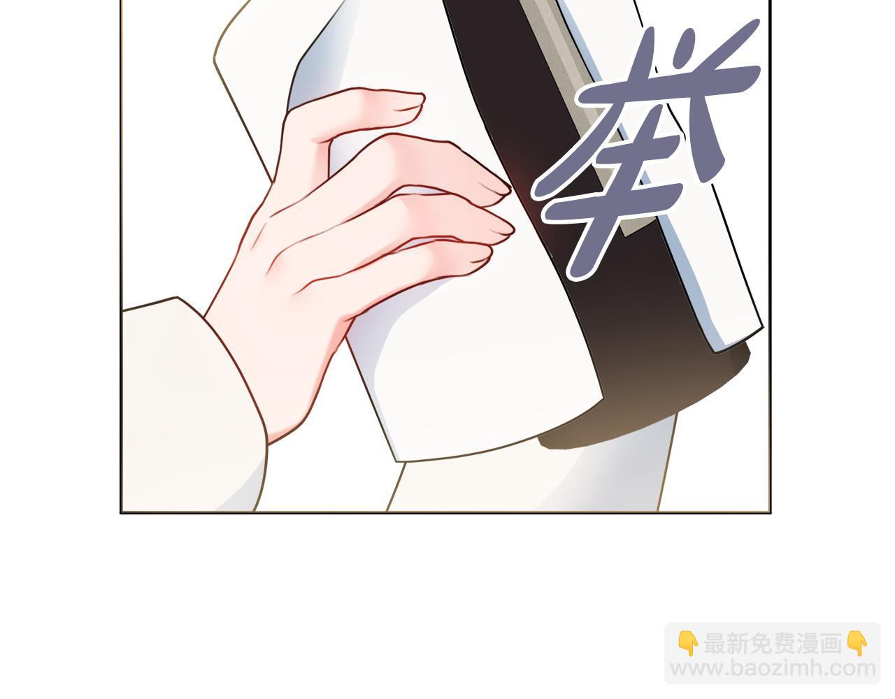 第一季完结篇 反被诬陷130