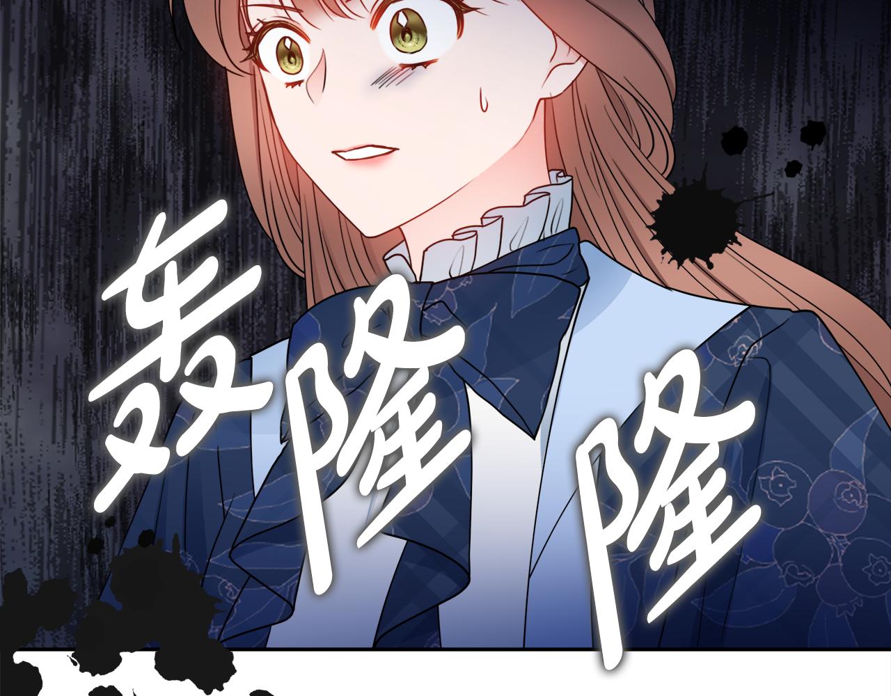 第一季完结篇 反被诬陷149