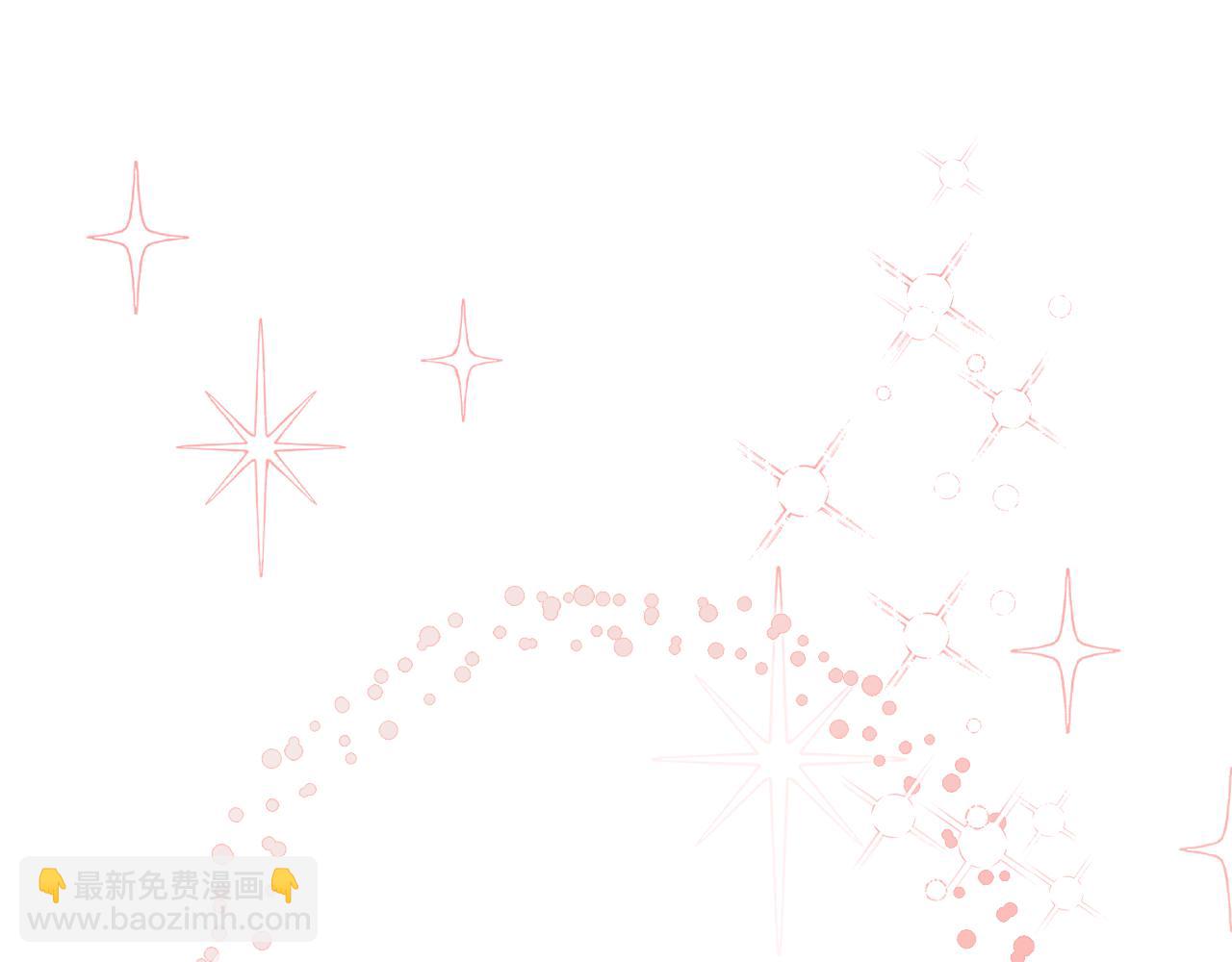 第一季完结篇 反被诬陷15