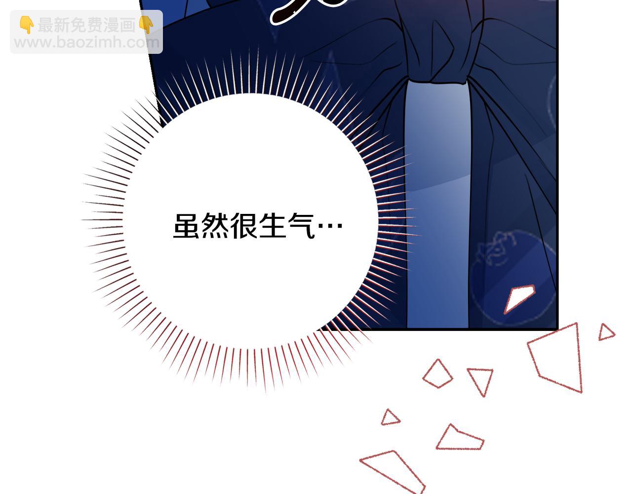 第一季完结篇 反被诬陷168