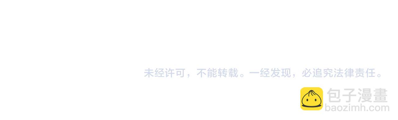 第一季完结篇 反被诬陷183