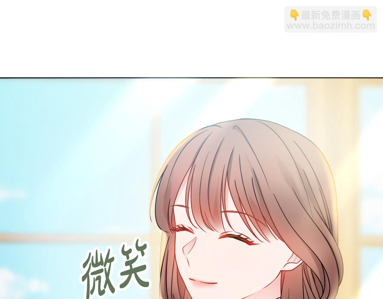 第一季完结篇 反被诬陷34