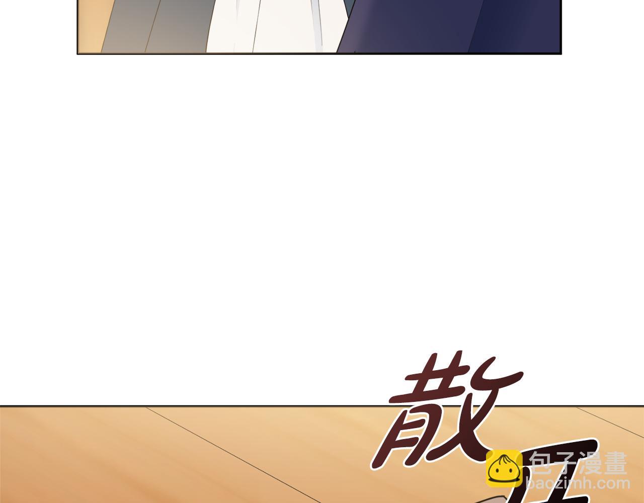 第一季完结篇 反被诬陷71