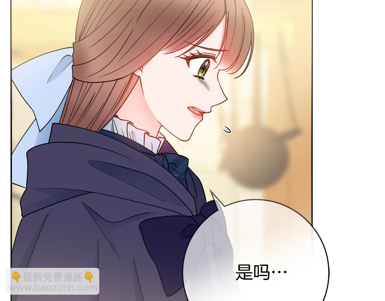 第一季完结篇 反被诬陷74