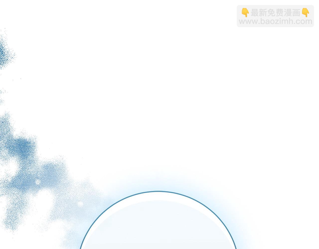 第61话 给你两个选择109