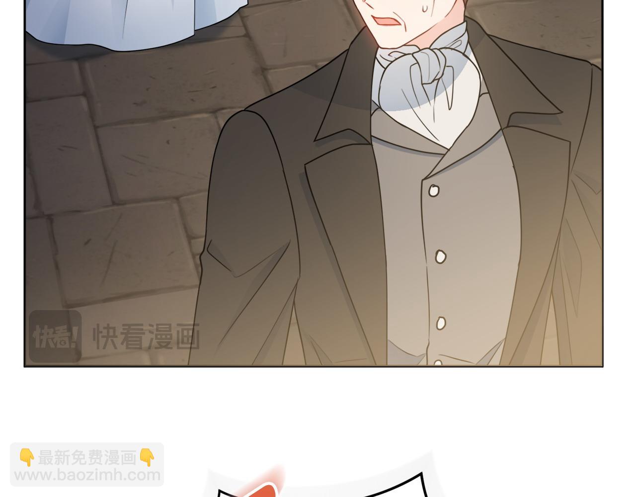 第61话 给你两个选择135