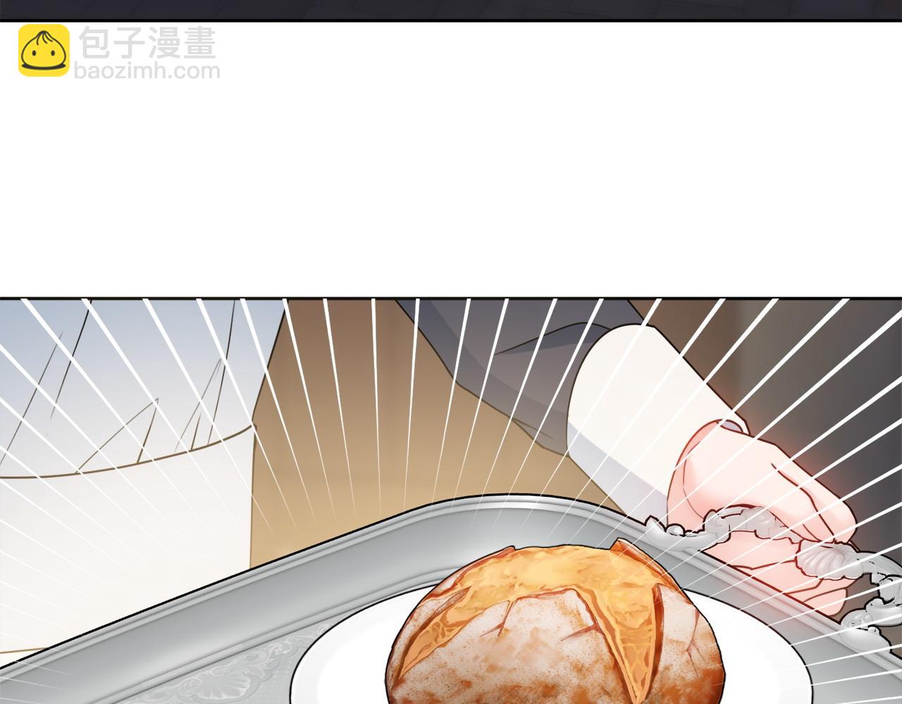 第61话 给你两个选择145