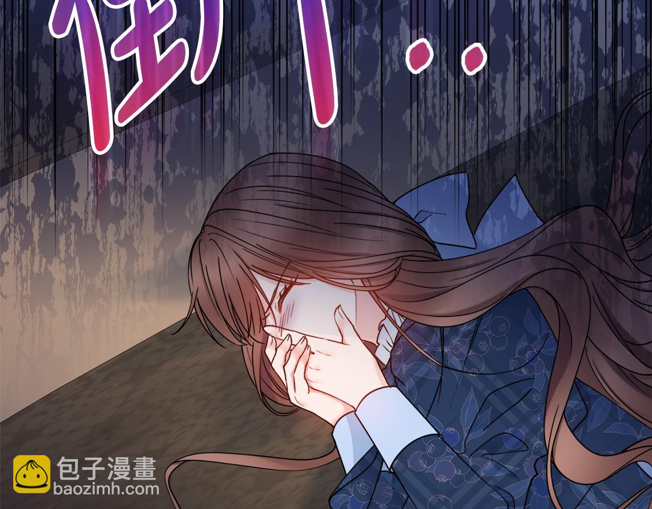 第61话 给你两个选择150