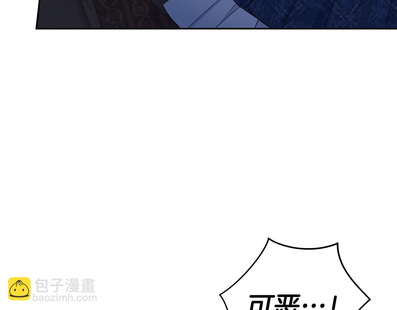第61话 给你两个选择160
