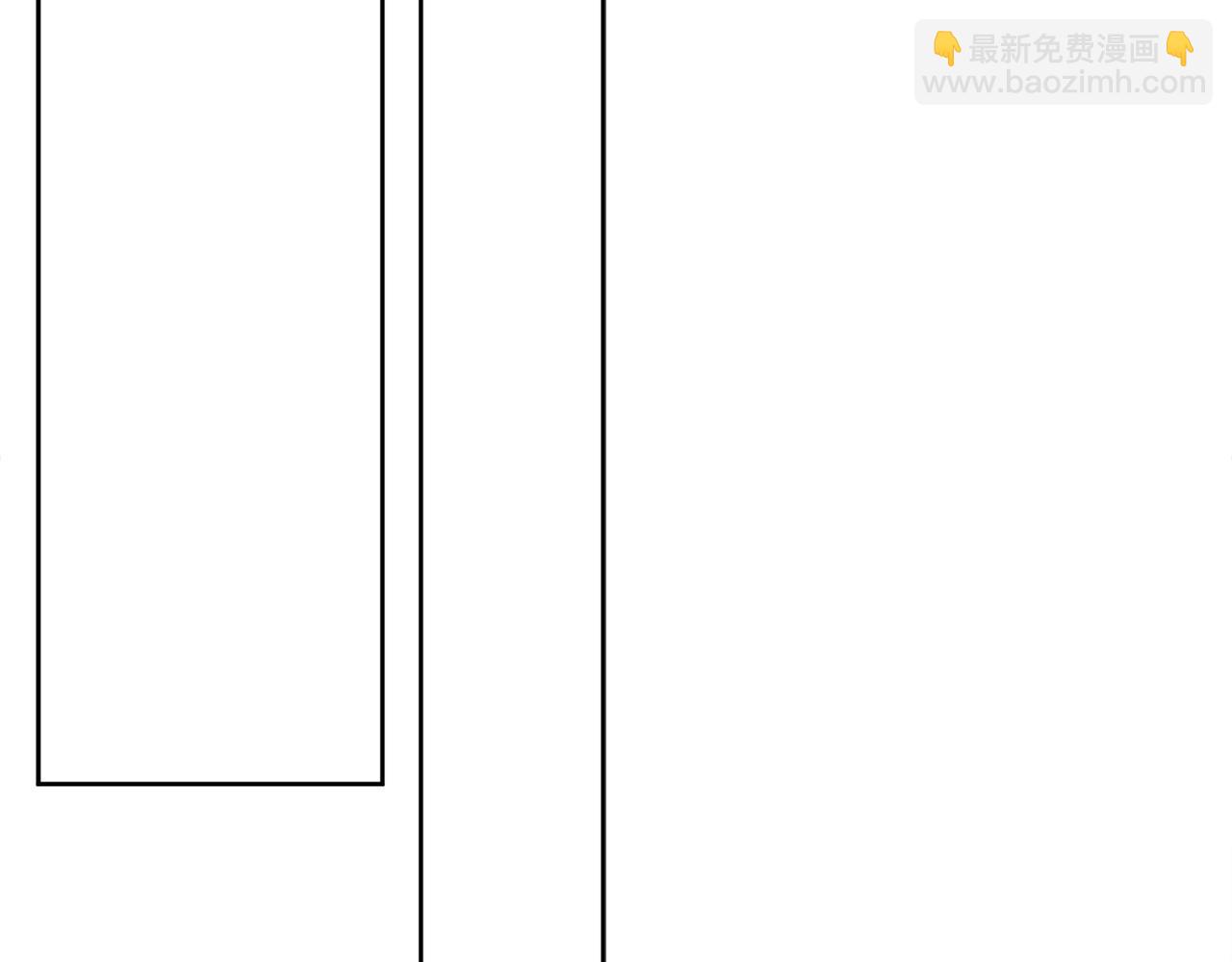 第61话 给你两个选择166