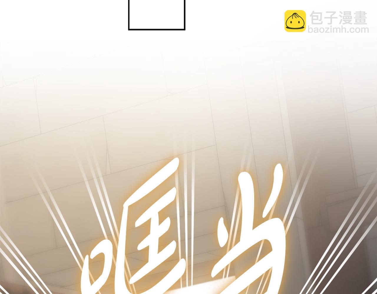 第61话 给你两个选择167