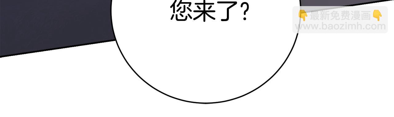 第61话 给你两个选择170