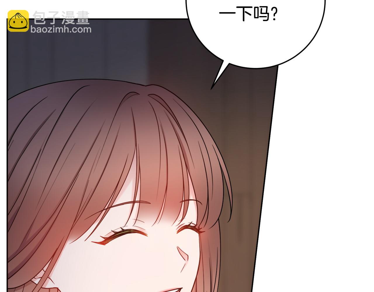 第61话 给你两个选择175