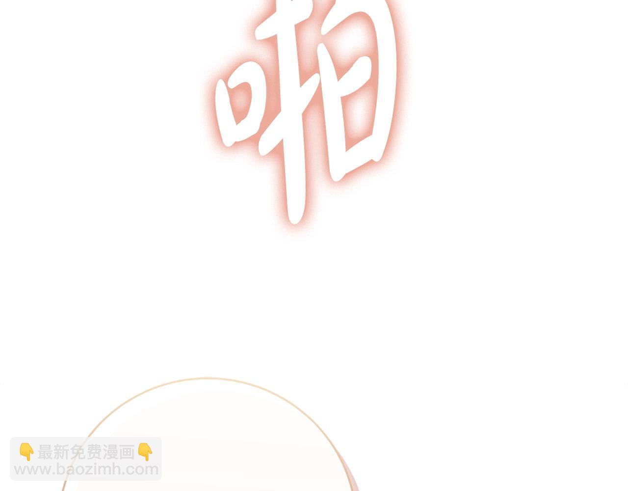 第61话 给你两个选择180