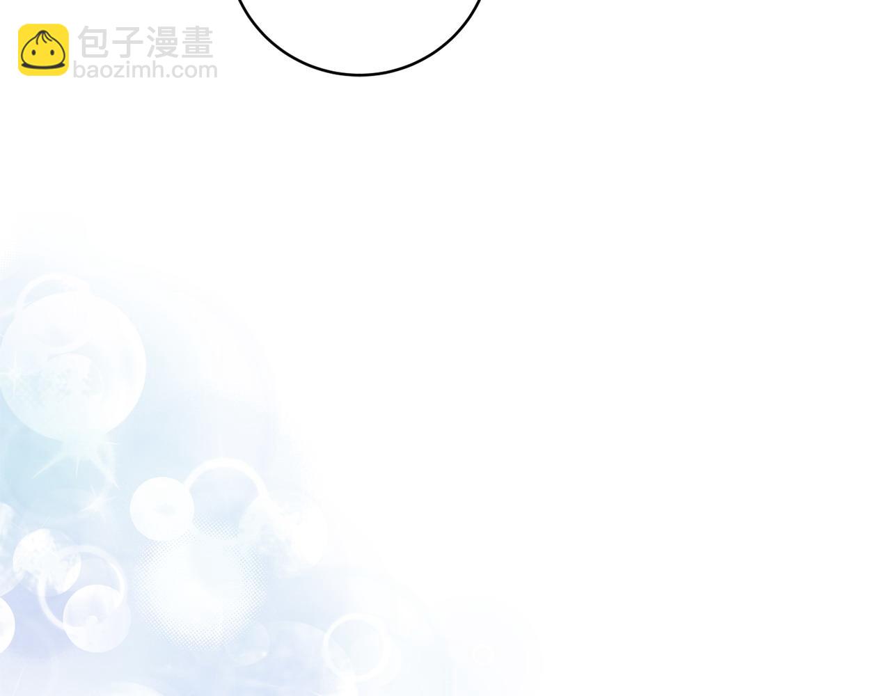 第61话 给你两个选择21