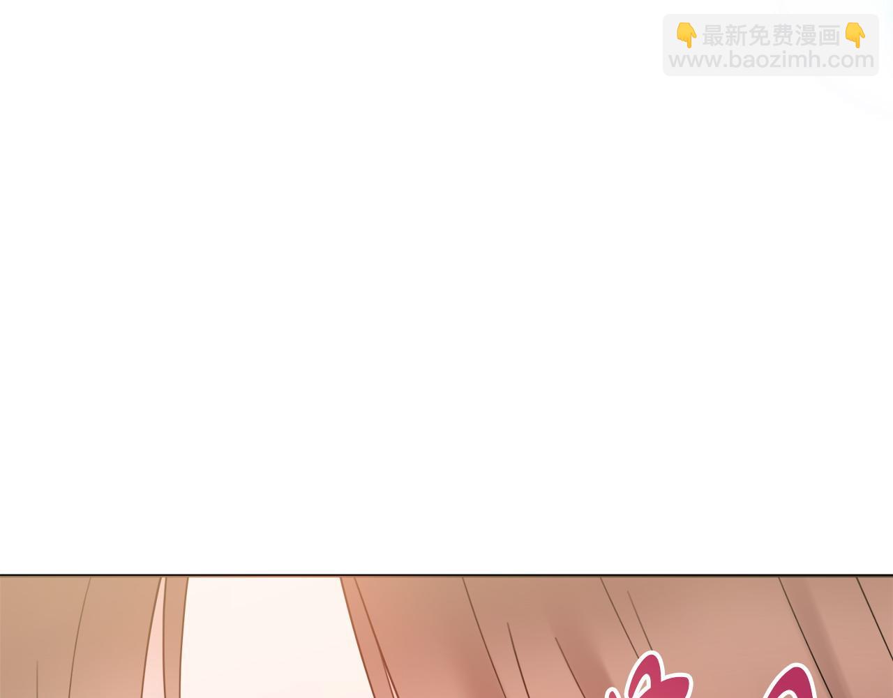 第61话 给你两个选择23