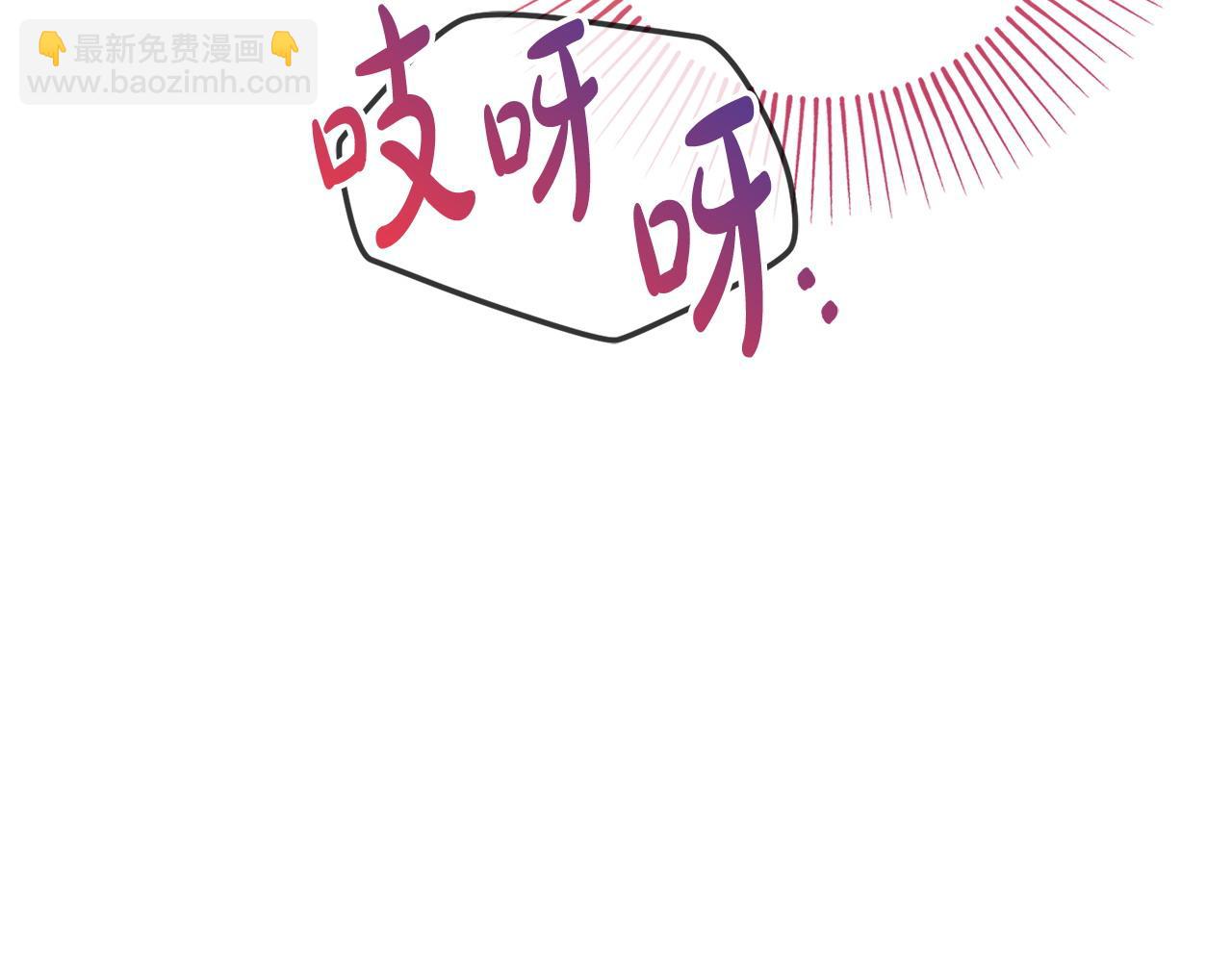 第61话 给你两个选择25