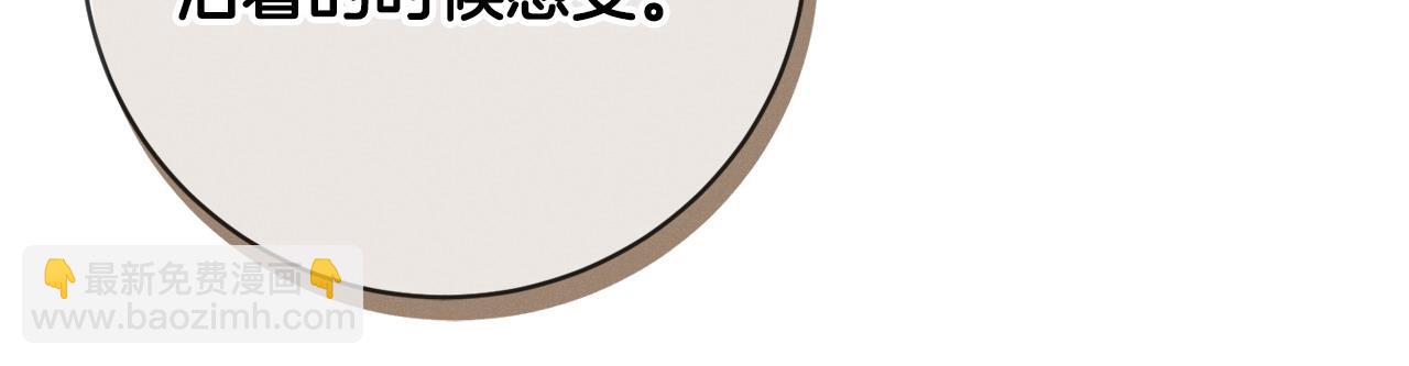 第61话 给你两个选择62