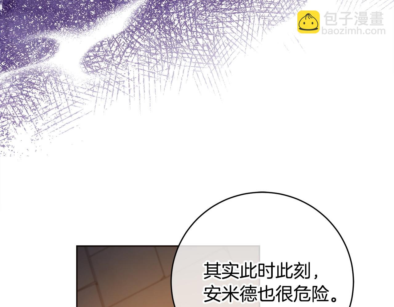 第62话 真正的病因109