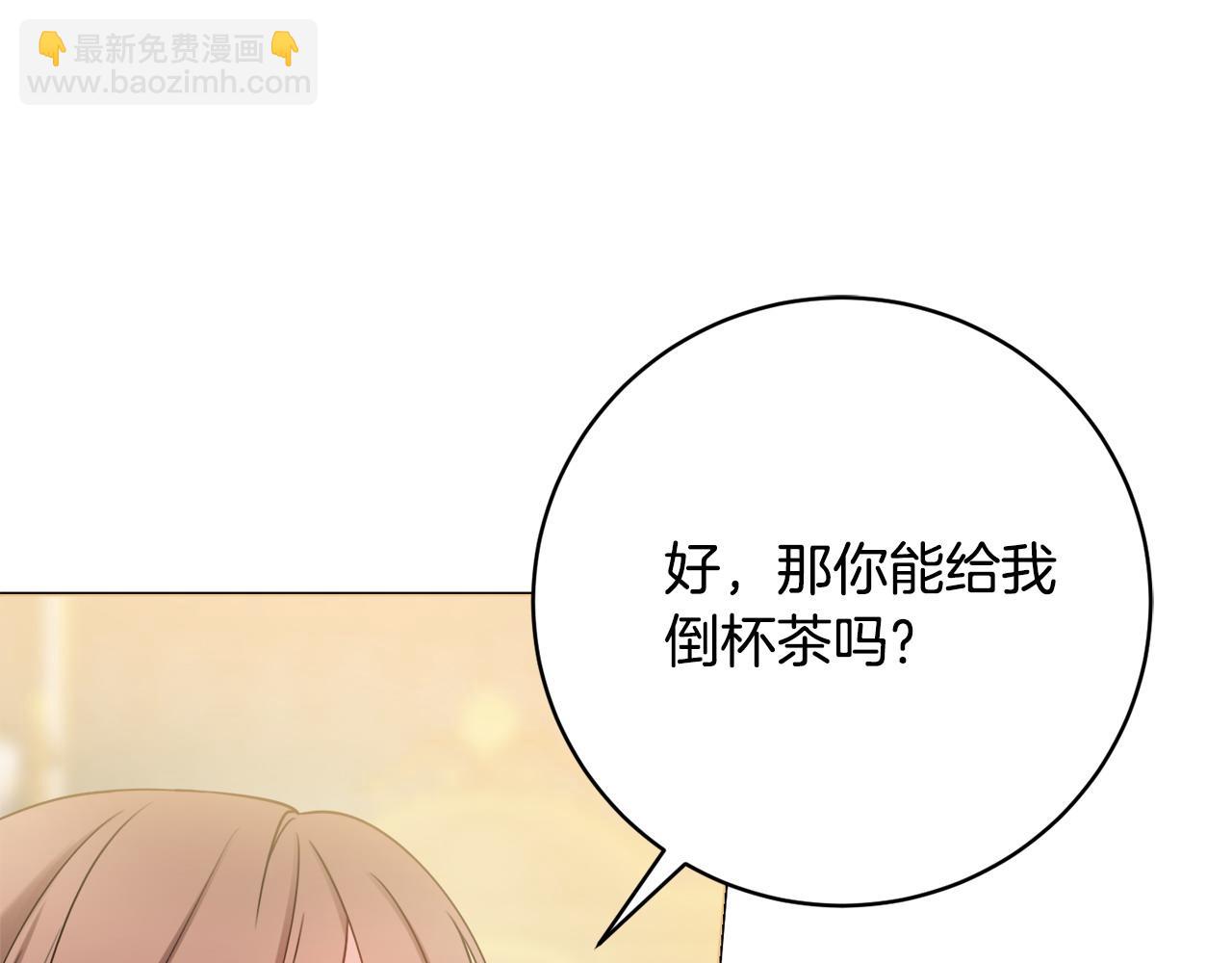 第62话 真正的病因131