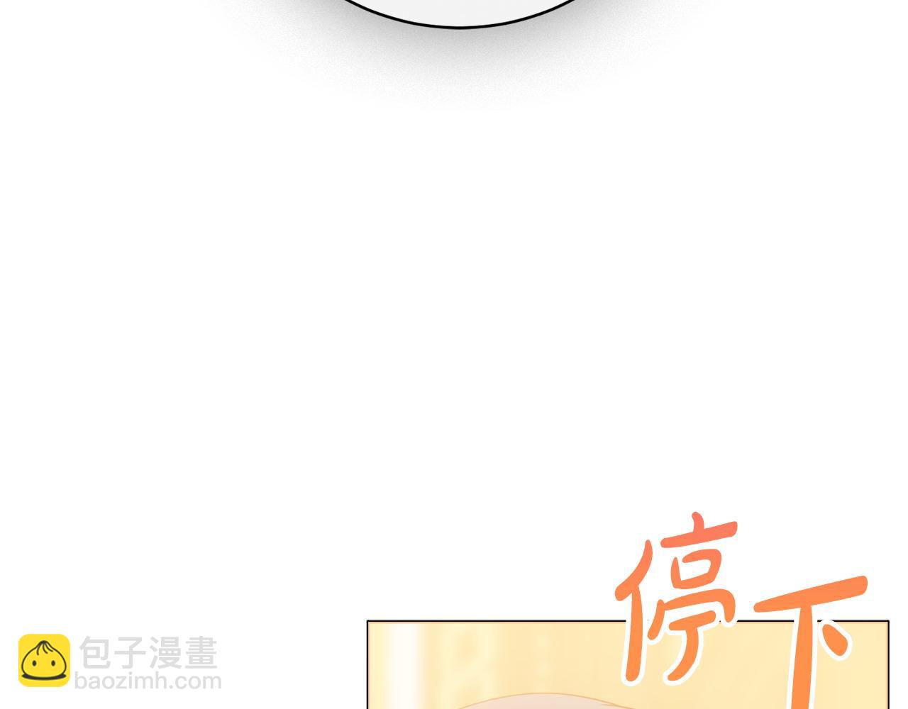 第62话 真正的病因142