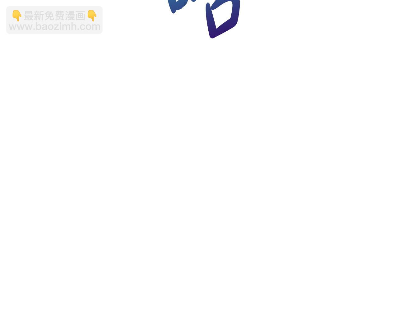 第62话 真正的病因149