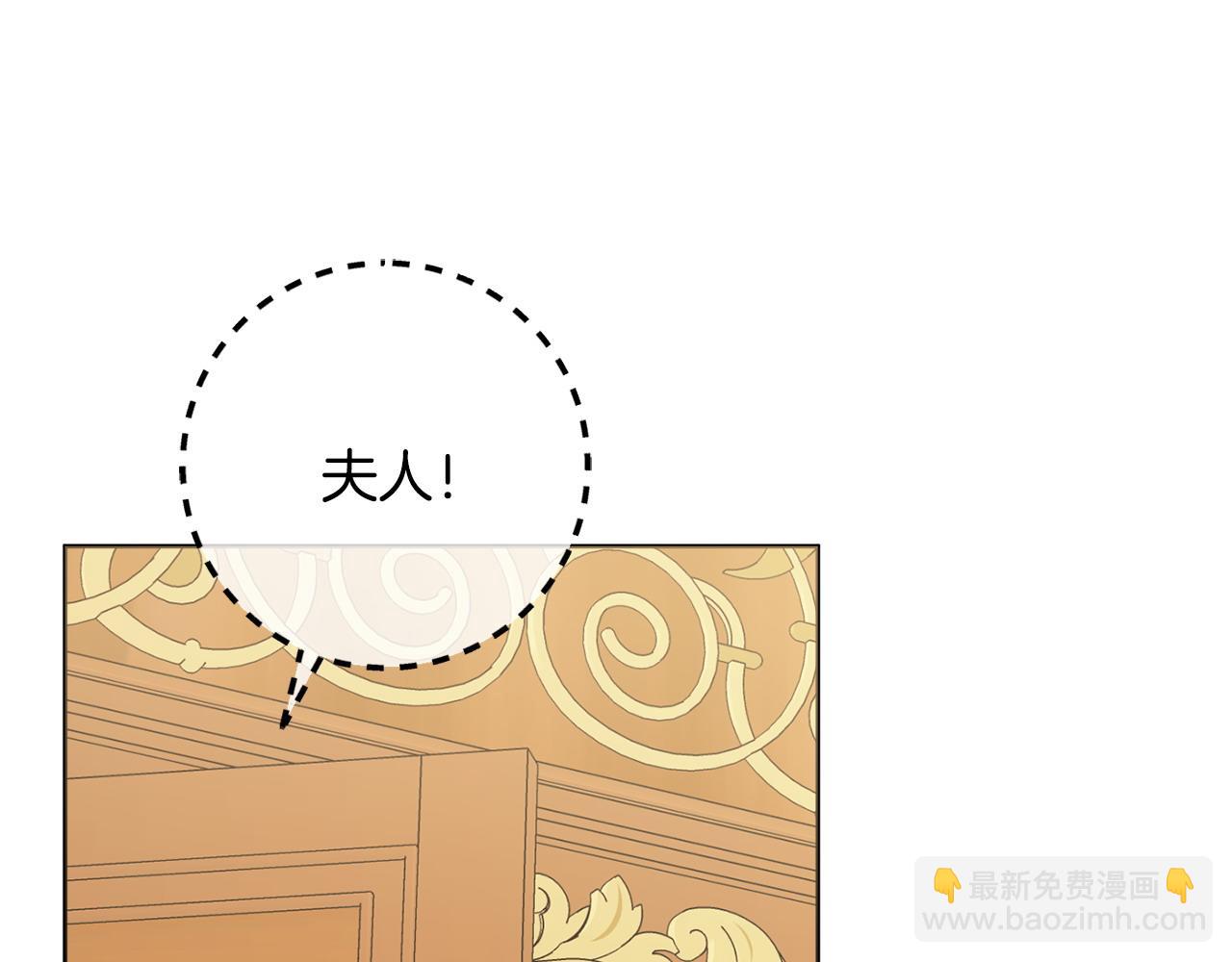 第62话 真正的病因150