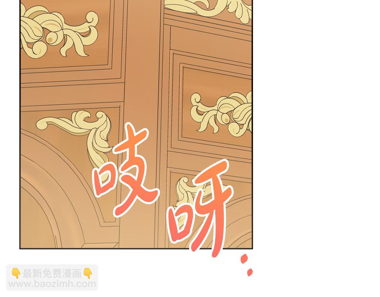 第62话 真正的病因151