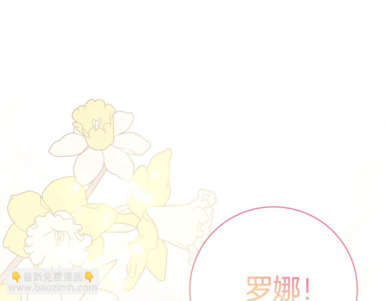 第62话 真正的病因155