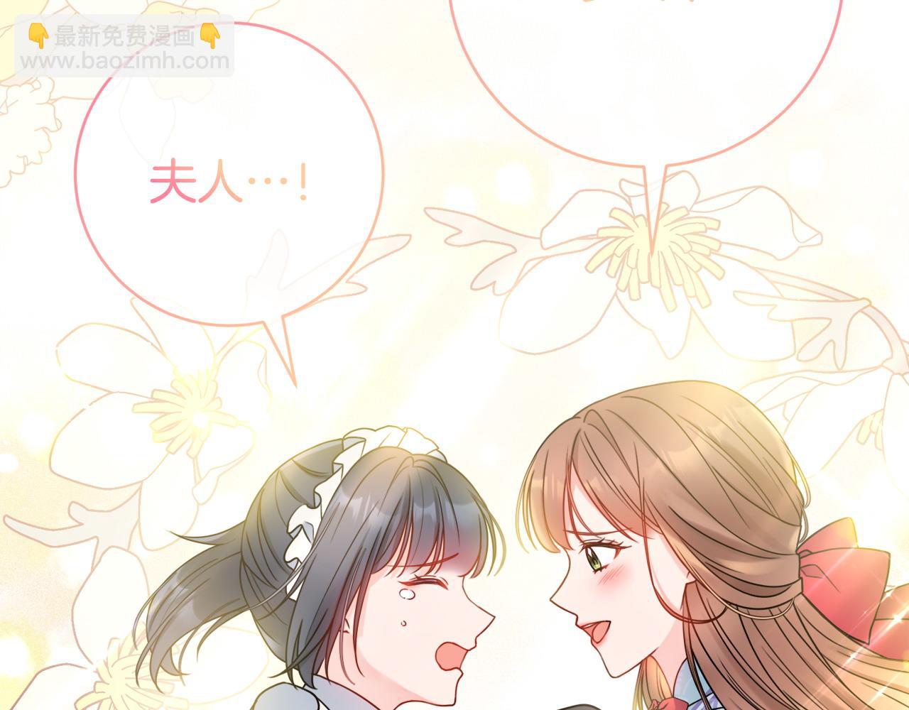 第62话 真正的病因156