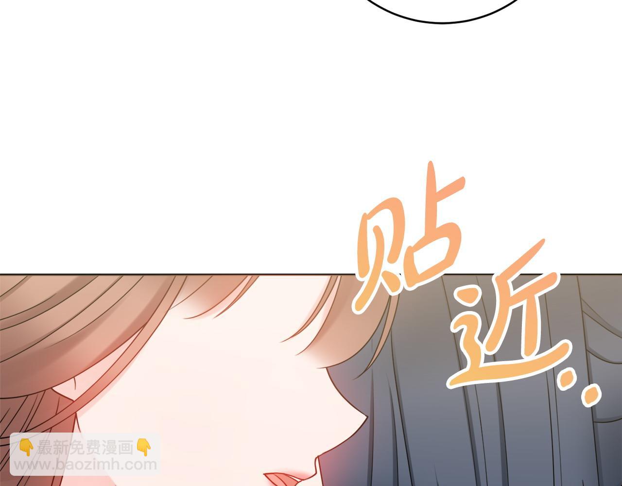 第62话 真正的病因171