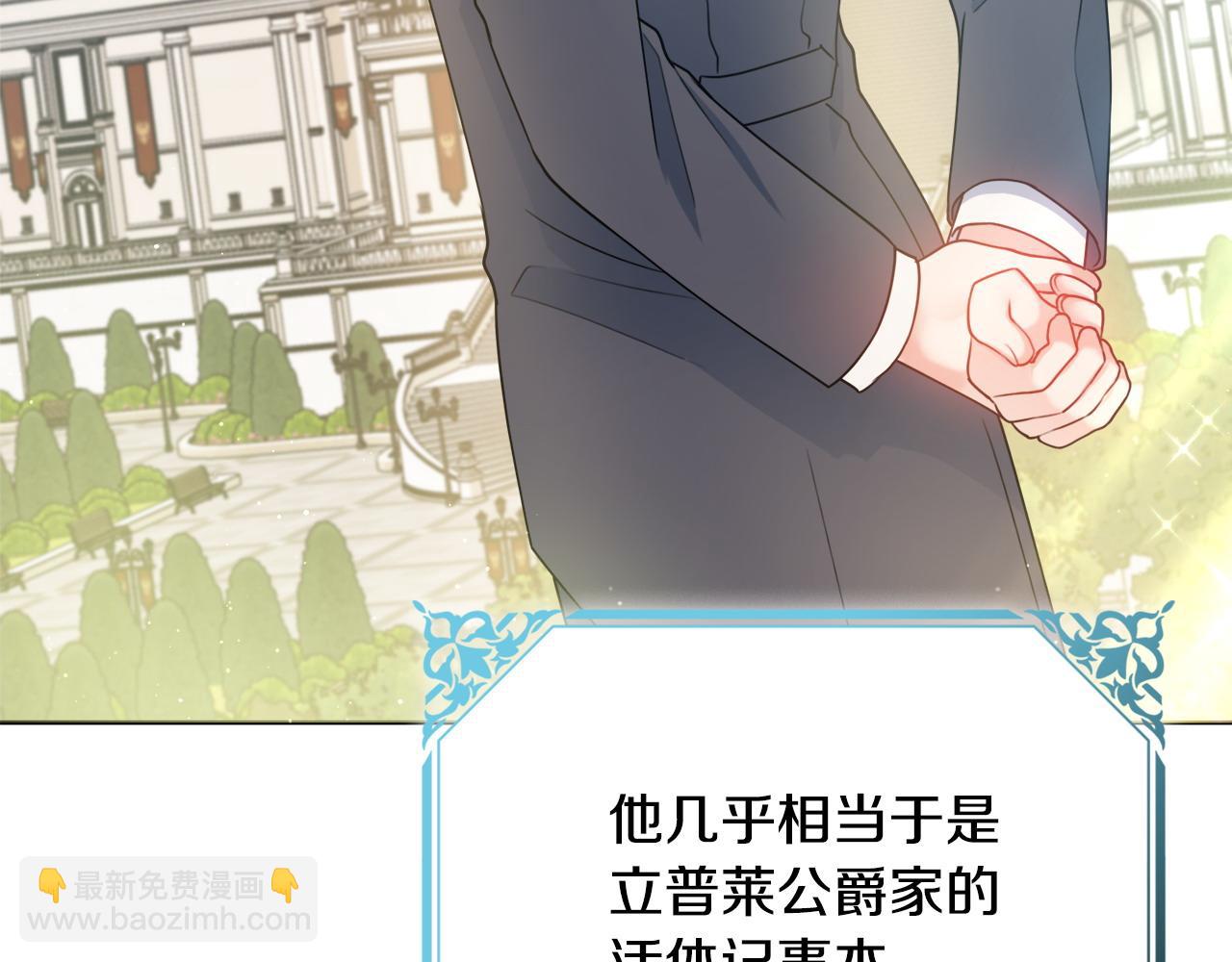 第62话 真正的病因180