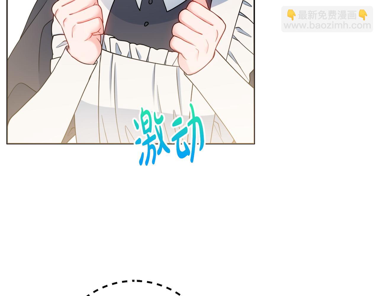 第62话 真正的病因183