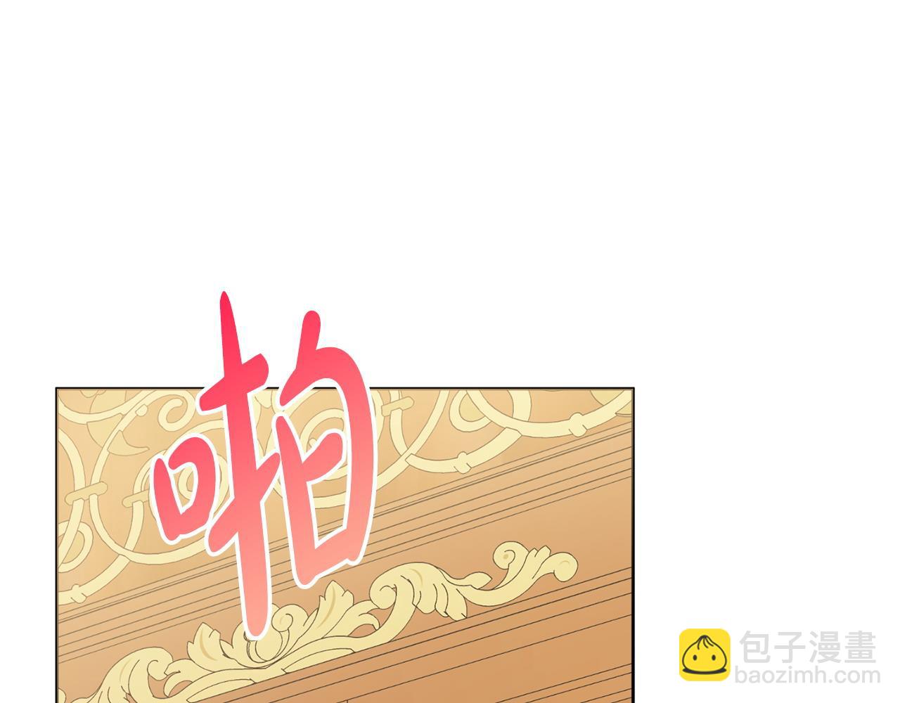 第62话 真正的病因185