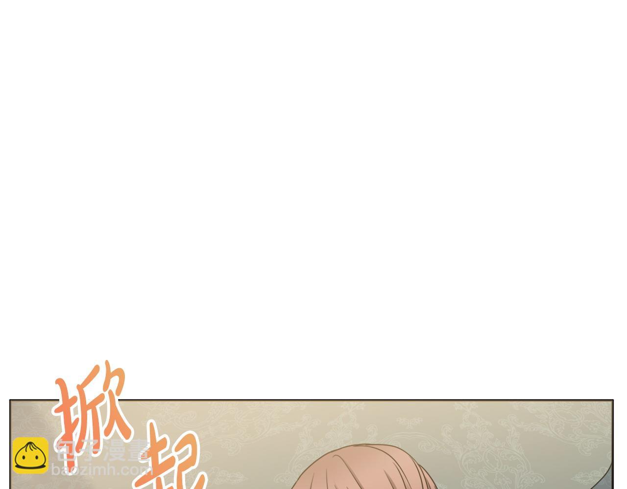 第62话 真正的病因198