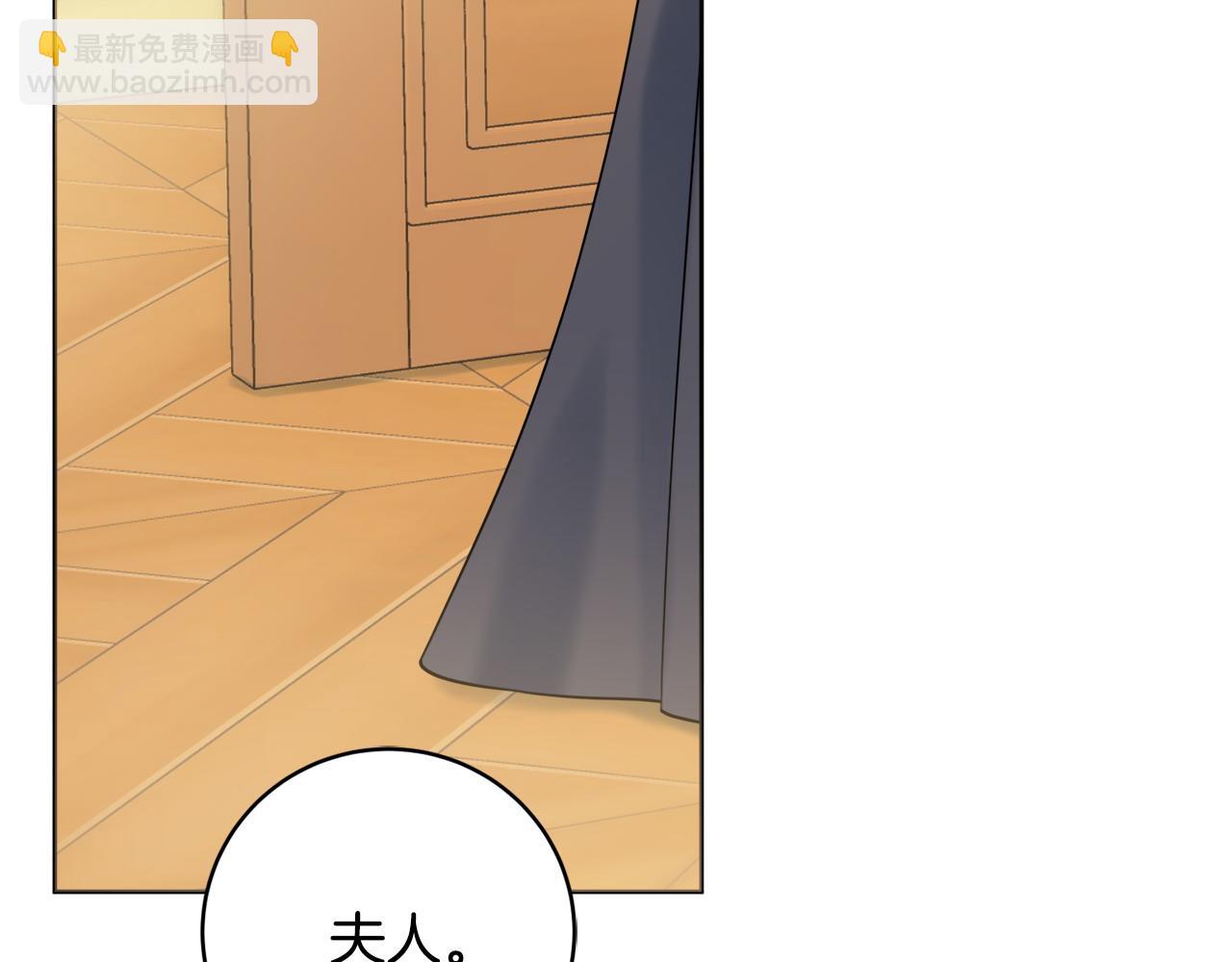 第62话 真正的病因206
