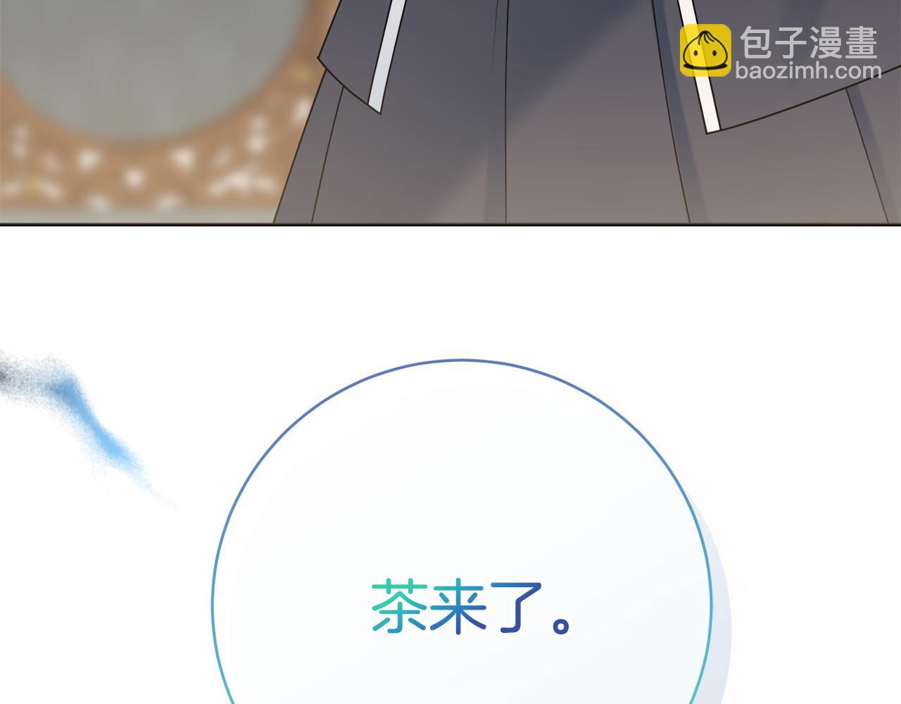 第62话 真正的病因210