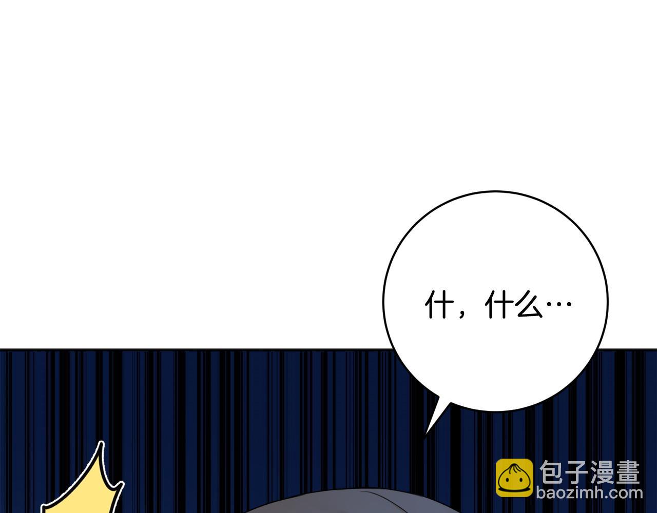 第62话 真正的病因22