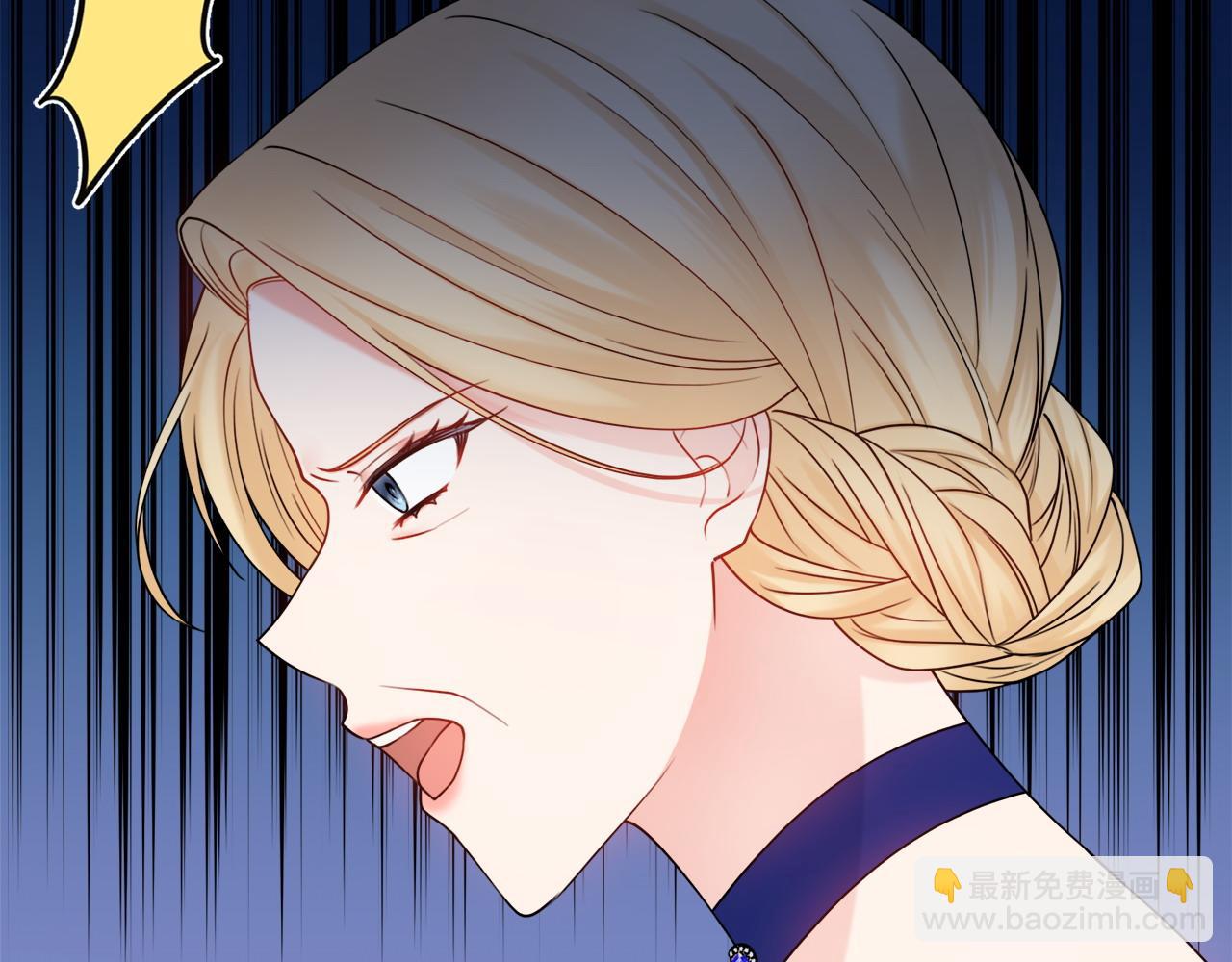 第62话 真正的病因23