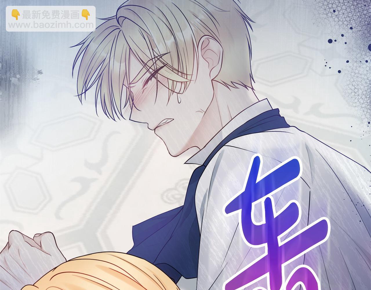第62话 真正的病因31