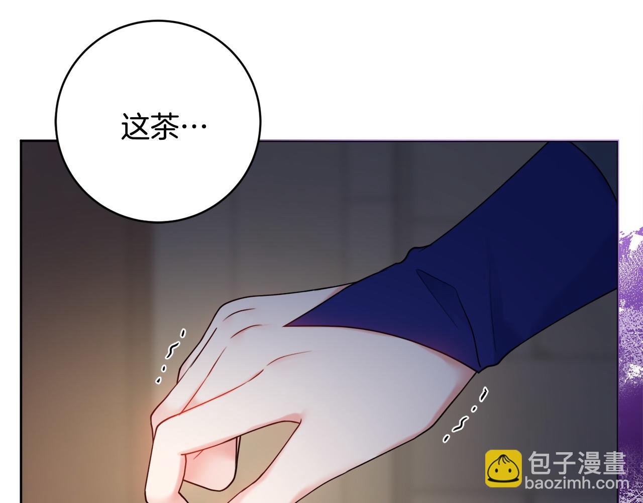 第62话 真正的病因36