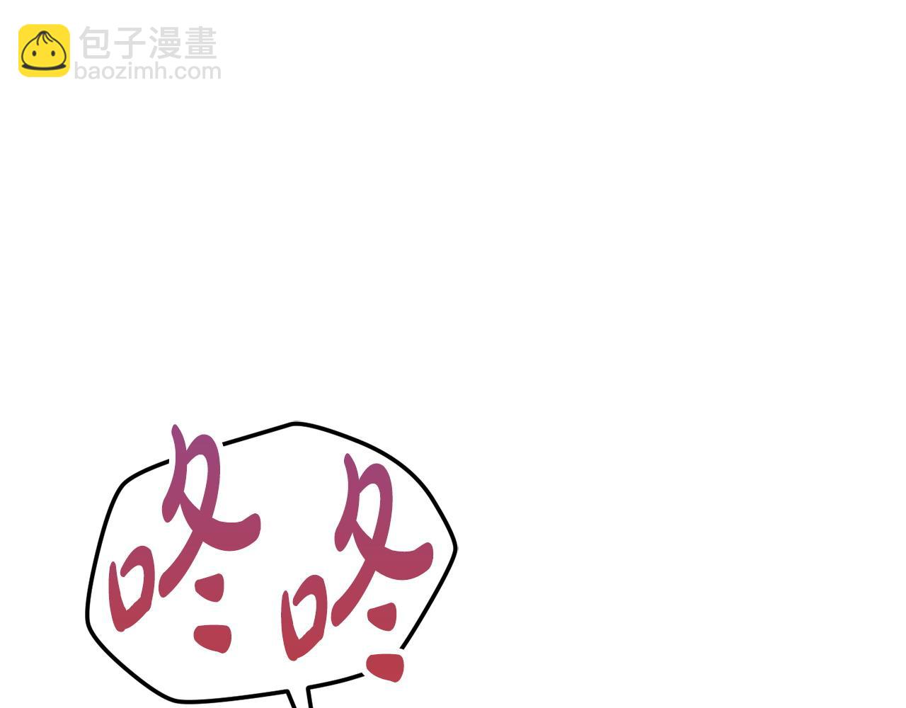 第62话 真正的病因45